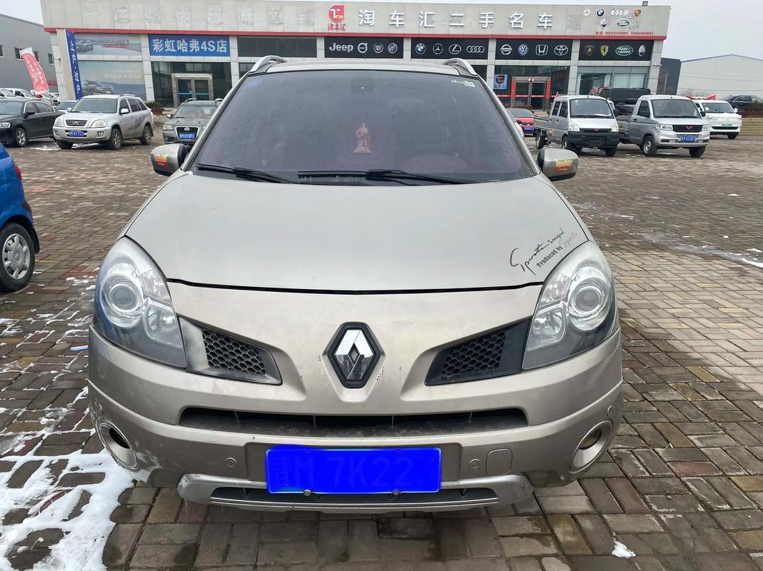 佛山148日产汽车与雷诺的合作，哈弗的低能耗柴油动力技术